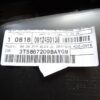 Skoda Superb II 3T Left / Right Door Panel Set Black
