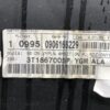 Skoda Superb Front Left Door Panel Black OEM 3T1867005P