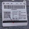 Skoda Octavia IV NX Rear Right Door Panel OEM 5E7867024B