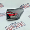 Volkswagen Tiguan III / CT1 Rear Right LED Outer Tail Light OEM 571945208A