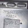 Porsche Cayenne 92A Front Left Door Panel OEM 7P5867011C