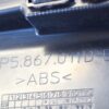 Porsche Cayenne 958 / 92A Front Left Door Panel OEM 7P5867011D