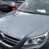 Volkswagen Tiguan I / 5N Front Hood Mazzeppa Grey