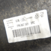 Volkswagen Touareg 7P Headliner Black OEM 7P6867501