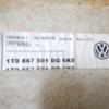 Volkswagen Touran 1T Headliner Grey OEM 1T0867501DQ