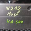 Mercedes E-Class W212 Front Bumper Black OEM A2128851838