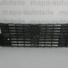 Volkswagen Multivan T6.1 Front Grille OEM 7LA853651B