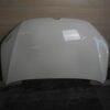 Volkswagen Sharan II / 7N Front Hood Lemon Yellow OEM 7N0823031A